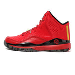 Adidas Official Men's Basketball Shoes Sneakers C77851