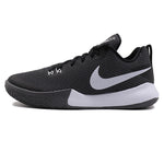 Original New Arrival 2018 NIKE ZOOM LIVE II EP Men's Basketball Shoes Sneakers